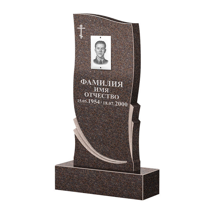 Гранитные памятники в&nbsp;Москве | Памятник из гранита Карел Brown ФГЦ-044