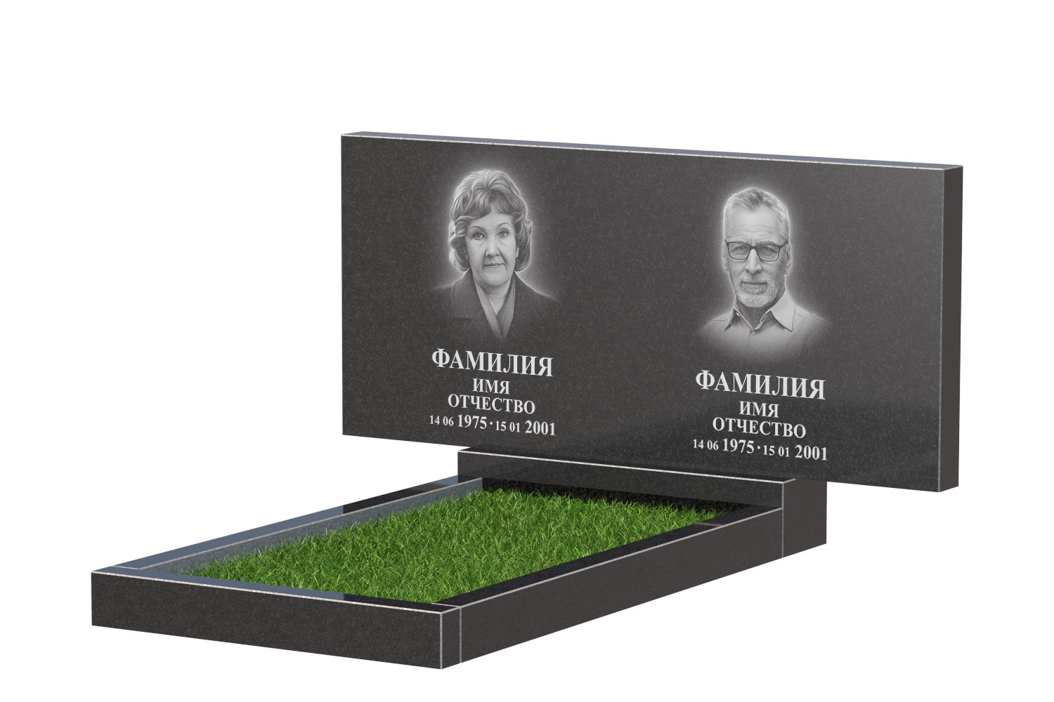 Готовое оформление в&nbsp;Москве | Оформление памятника Стандарт Двойной №1