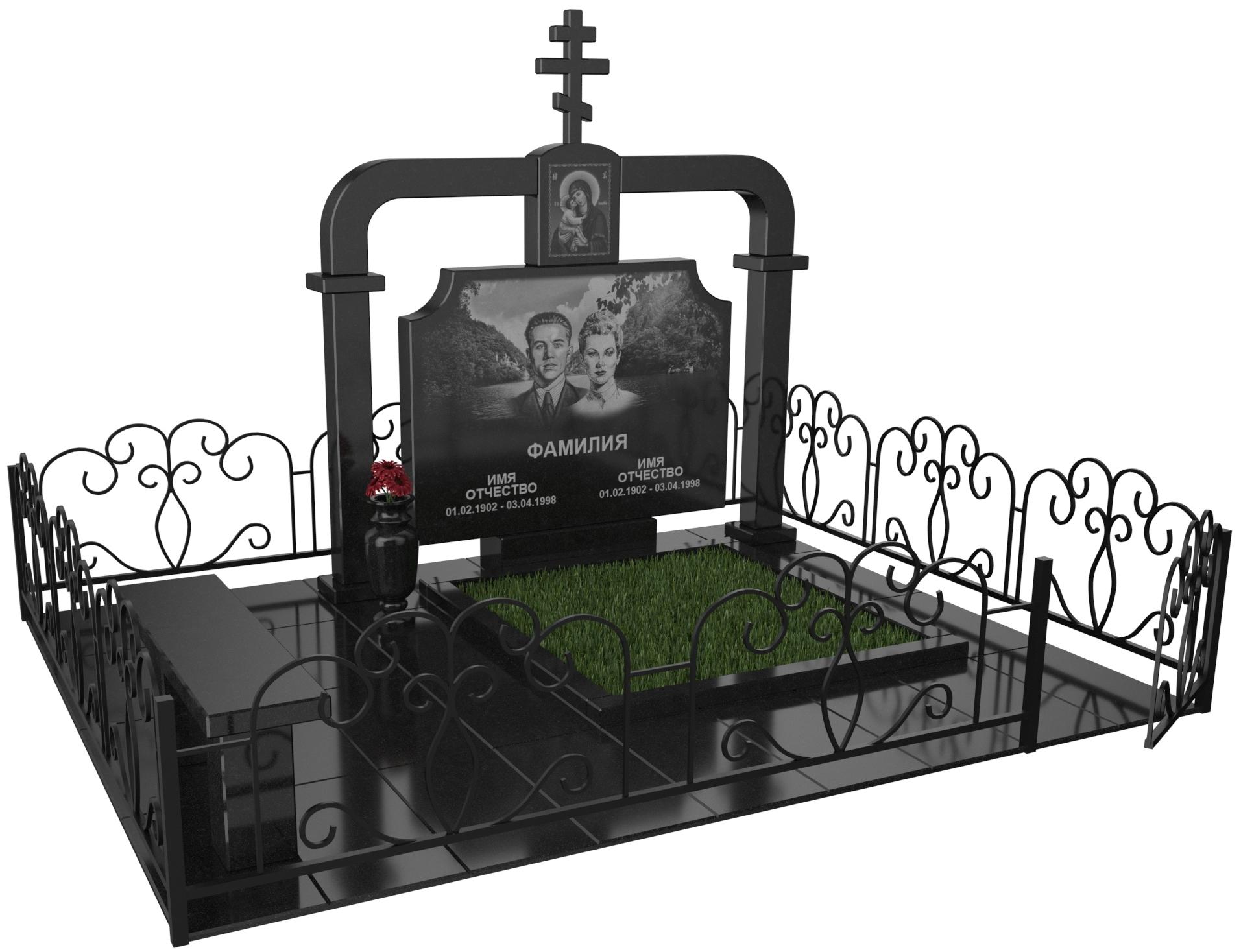 Двойные мемориальные комплексы в&nbsp;Москве | Мемориальный комплекс №44