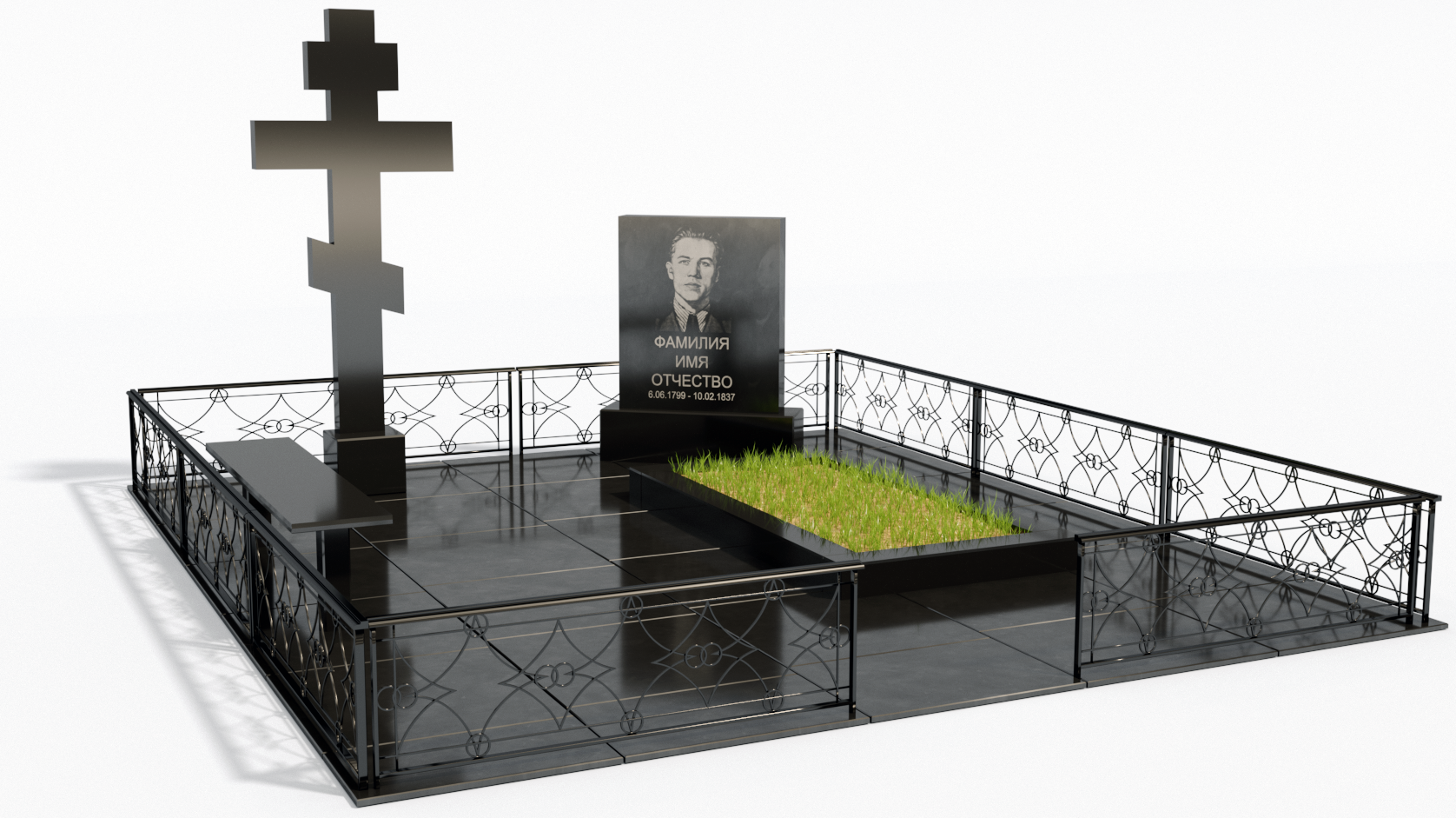Одинарные мемориальные комплексы в&nbsp;Москве | Мемориальный комплекс №1