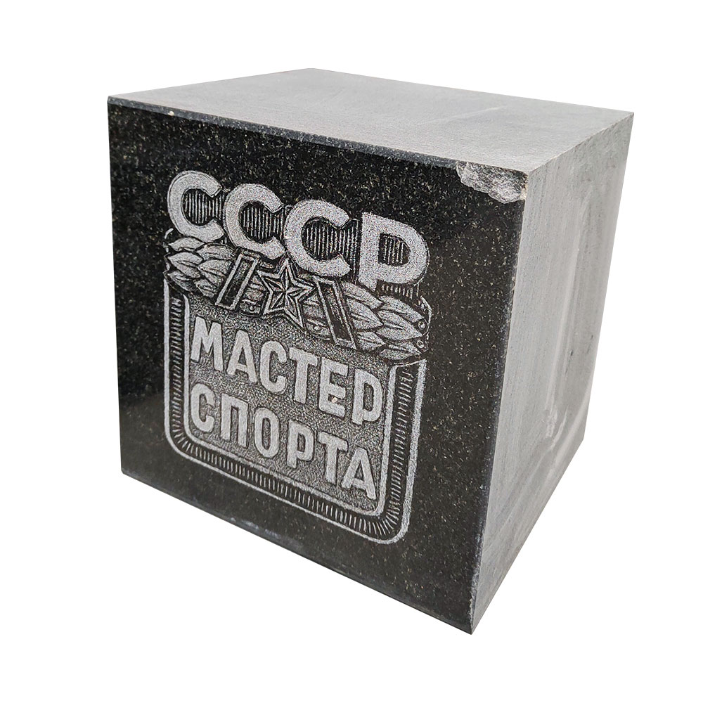 Дисконт-центр в&nbsp;Москве | Дисконт №59