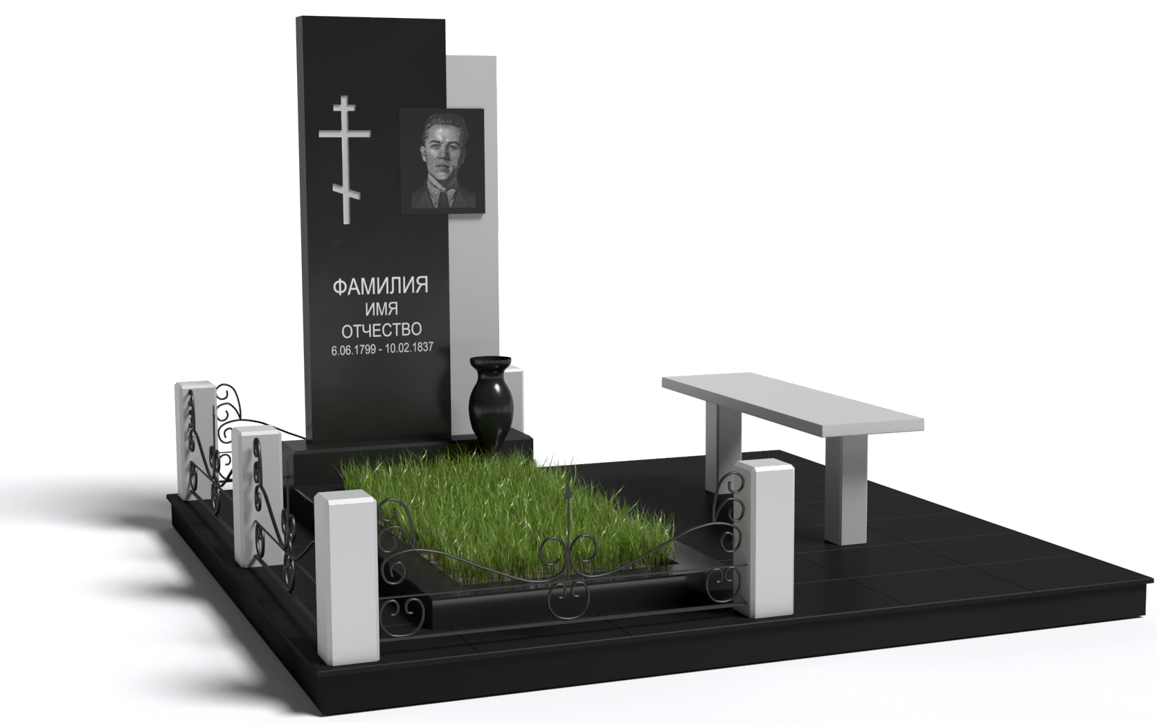 Одинарные мемориальные комплексы в&nbsp;Москве | Мемориальный комплекс №11