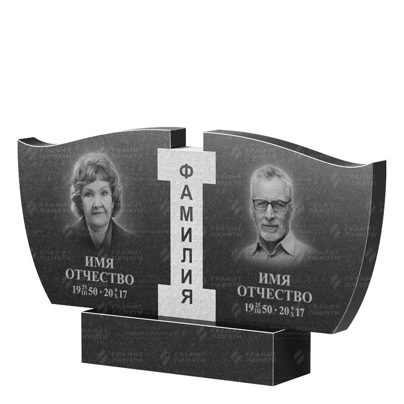 Памятники из гранита двойные в&nbsp;Москве | Двойной гранитный памятник ФГ-138