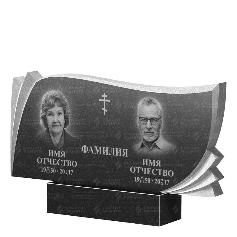 Гранитные памятники в&nbsp;Москве | Двойной гранитный памятник ФГ-265
