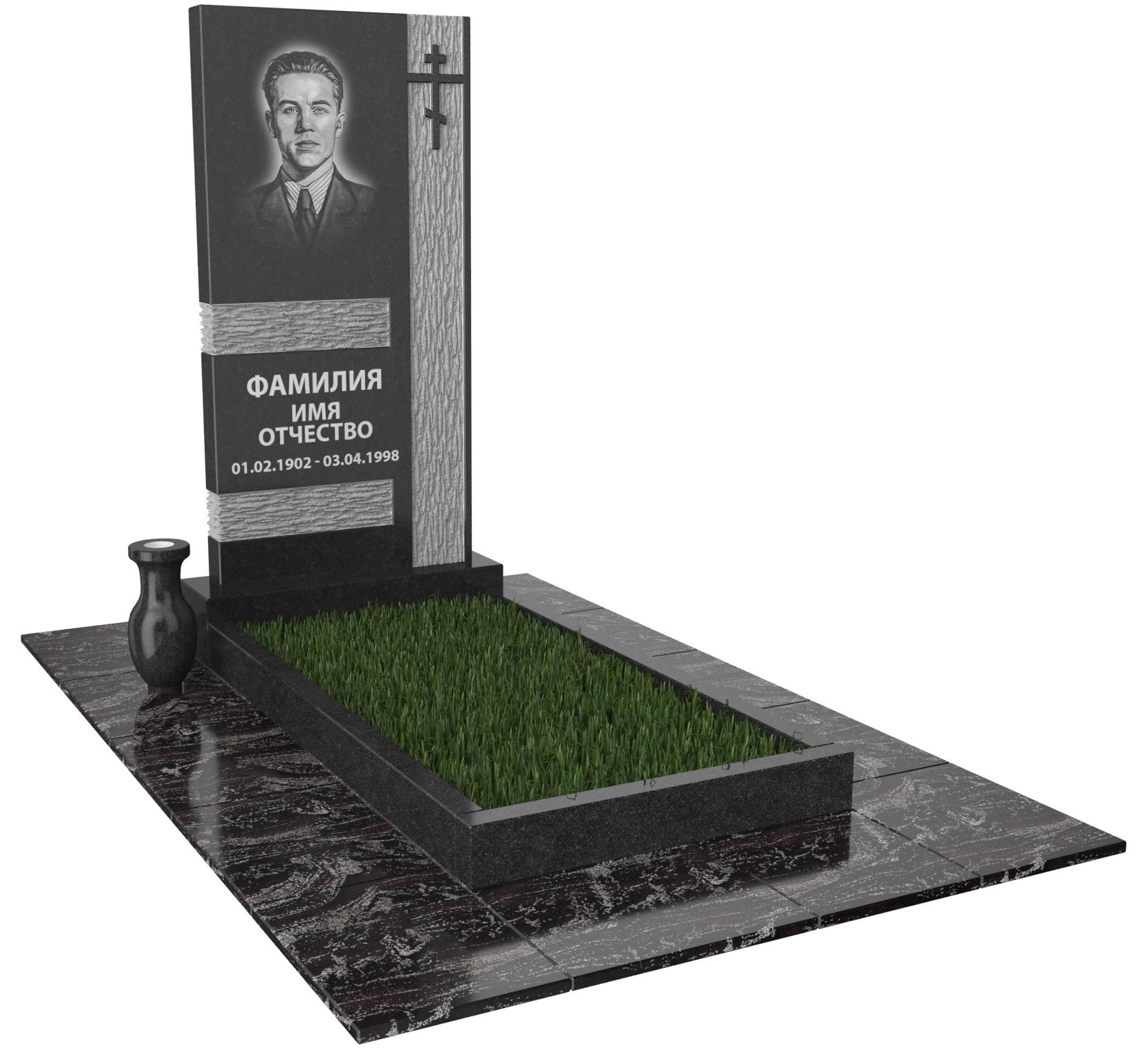 Одинарные мемориальные комплексы в&nbsp;Москве | Мемориальный комплекс №17