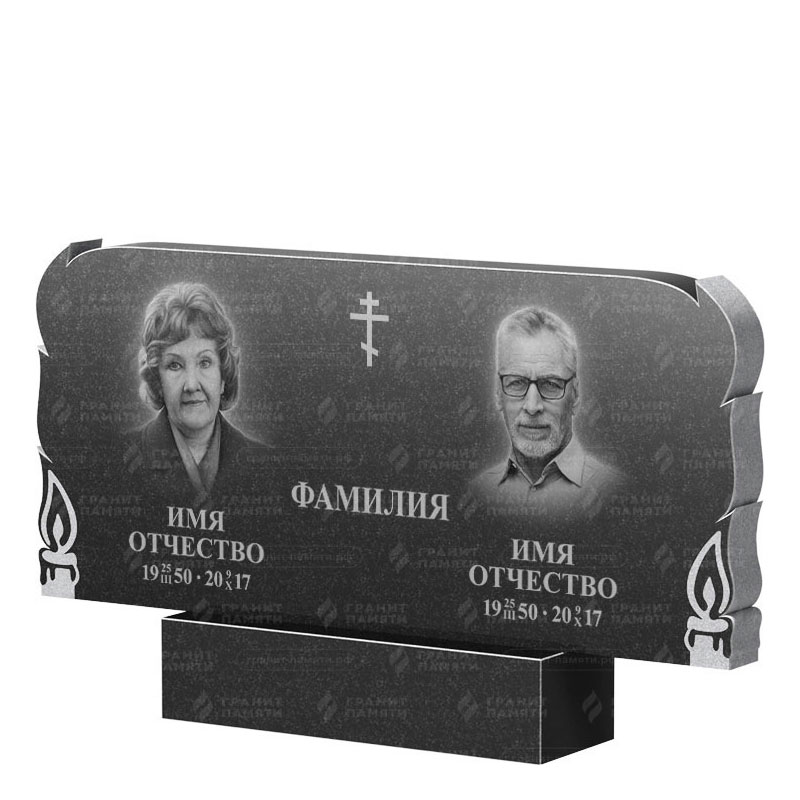 Памятники из гранита двойные в&nbsp;Москве | Двойной гранитный памятник ФГ-133
