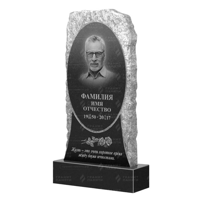 Гранитные памятники в&nbsp;Москве | Гранитный памятник ФГ-246
