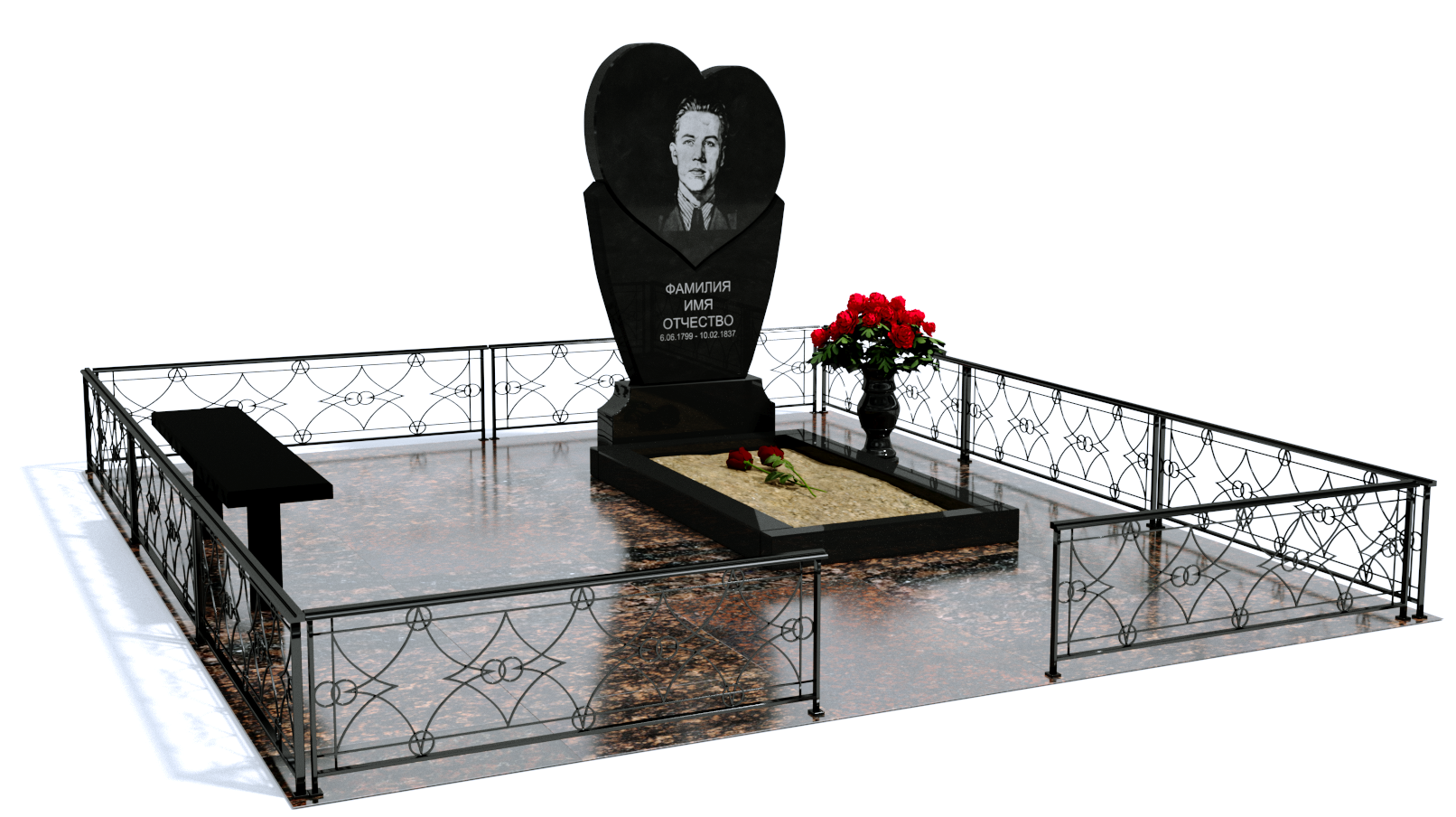 Одинарные мемориальные комплексы в&nbsp;Москве | Мемориальный комплекс №2