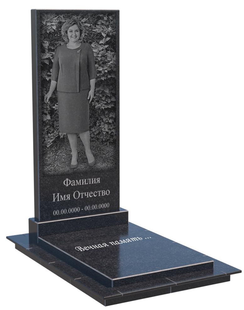 Одинарные мемориальные комплексы в&nbsp;Москве | Мемориальный комплекс №36