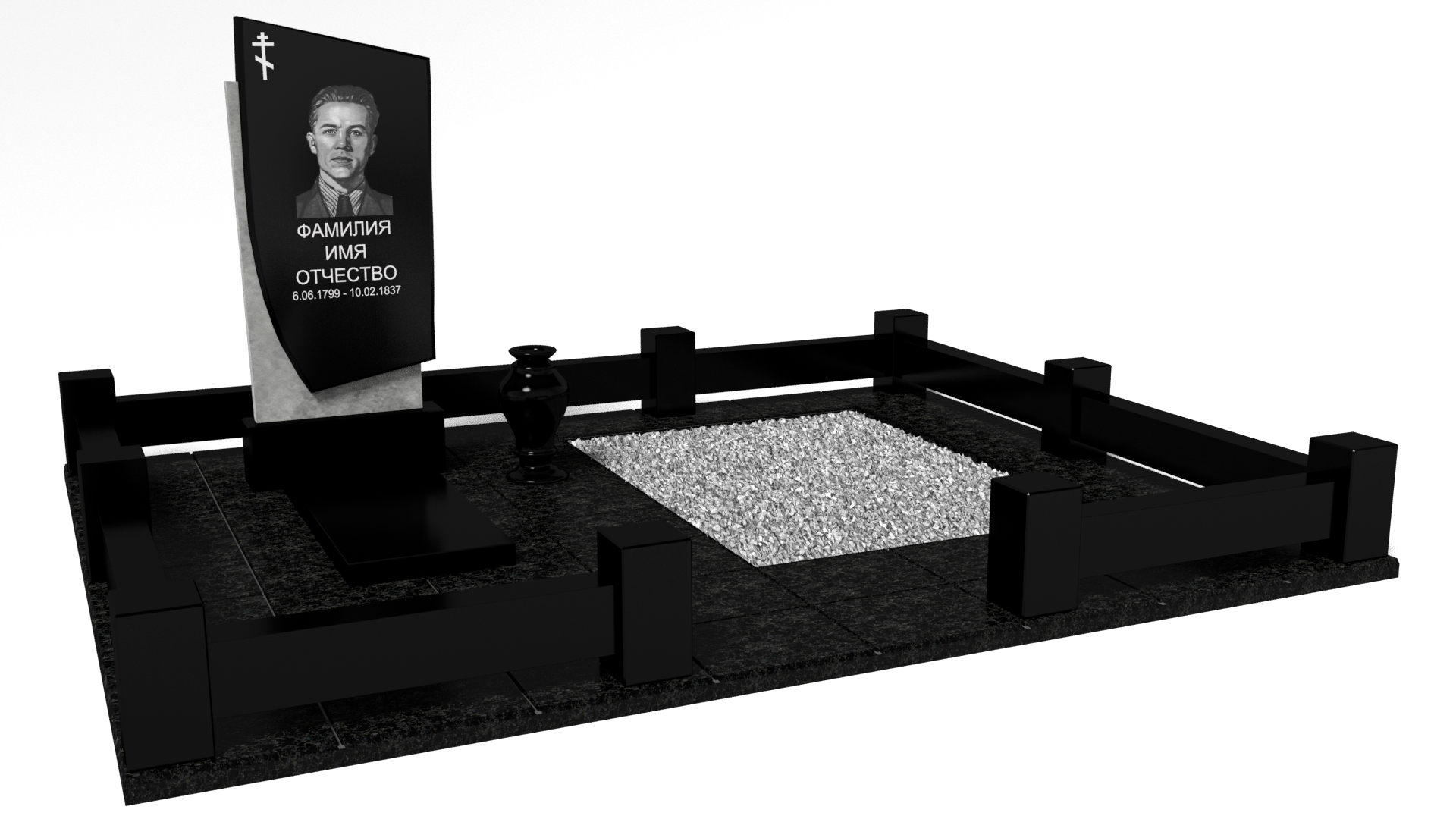 Двойные мемориальные комплексы в&nbsp;Москве | Мемориальный комплекс №6