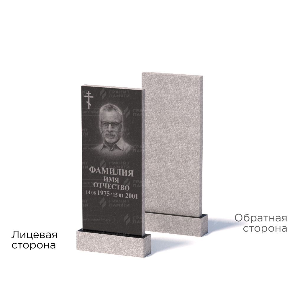 Памятники из гранита эконом в&nbsp;Москве | Памятник из гранита Габбро ГРЭ–90х40/1