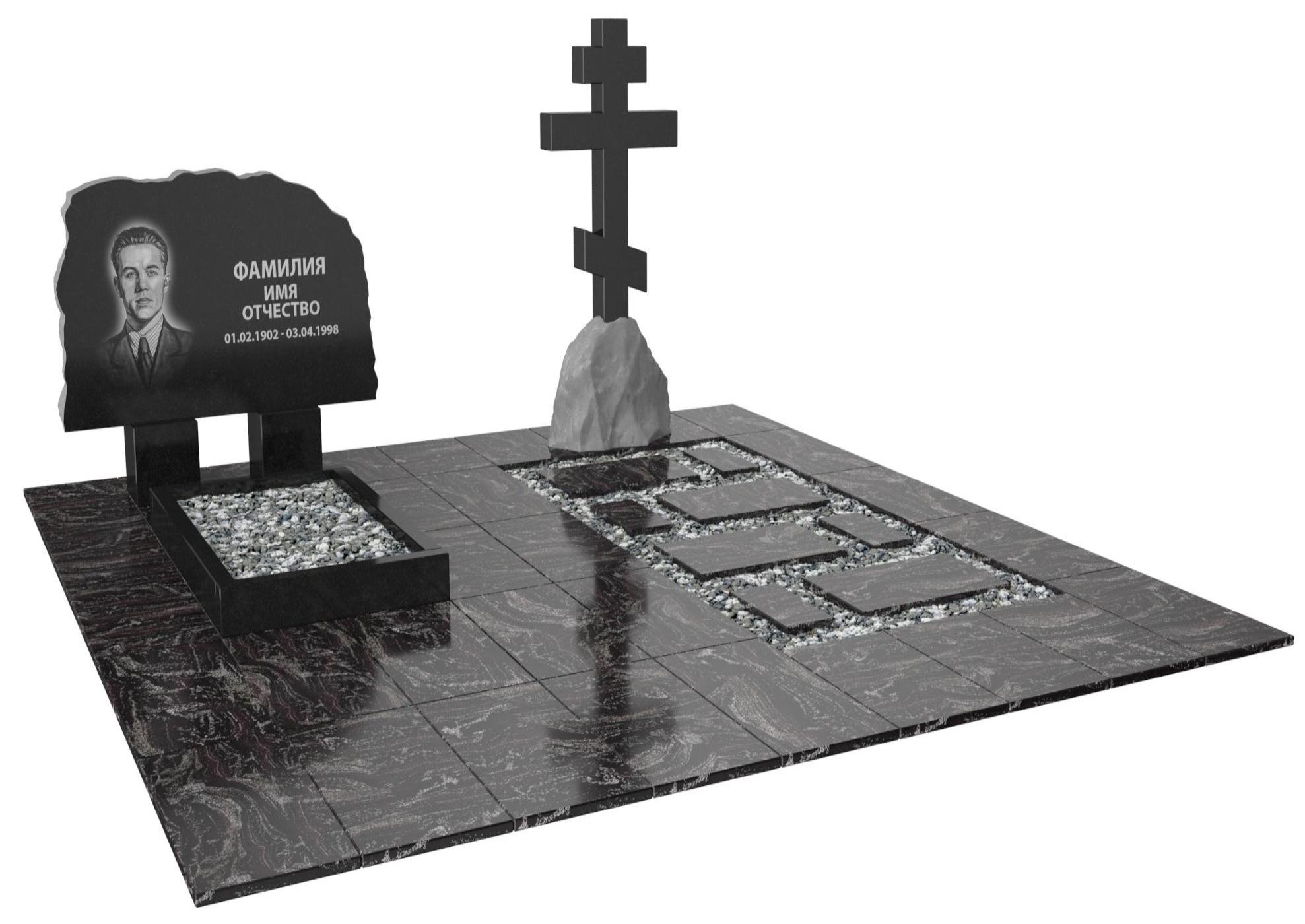 Одинарные мемориальные комплексы в&nbsp;Москве | Мемориальный комплекс №19