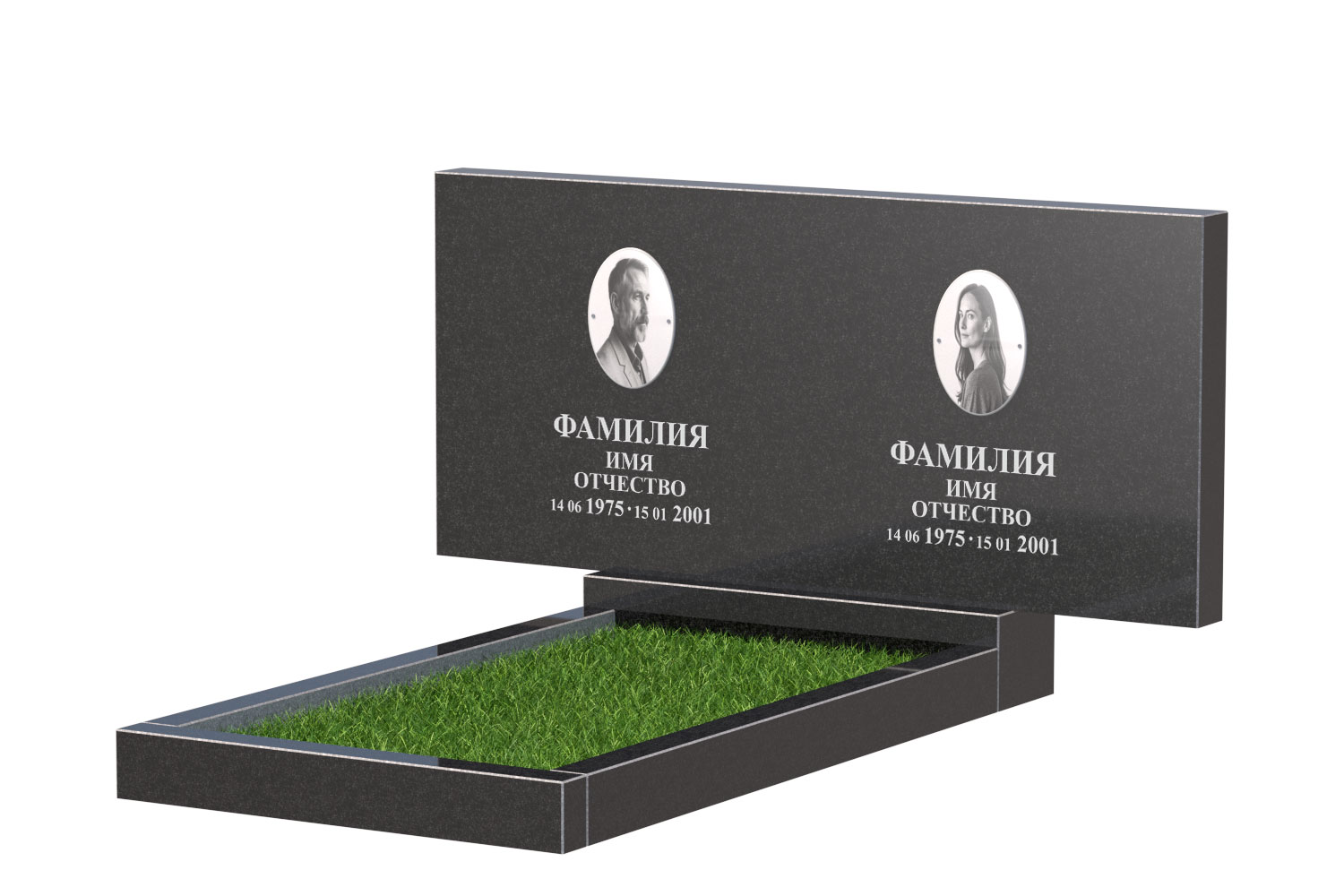 Готовое оформление в&nbsp;Москве | Оформление памятника Эконом Двойной №1