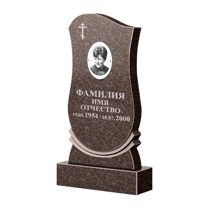 Гранитные памятники в&nbsp;Москве | Памятник из гранита Карел Brown ФГЦ-056
