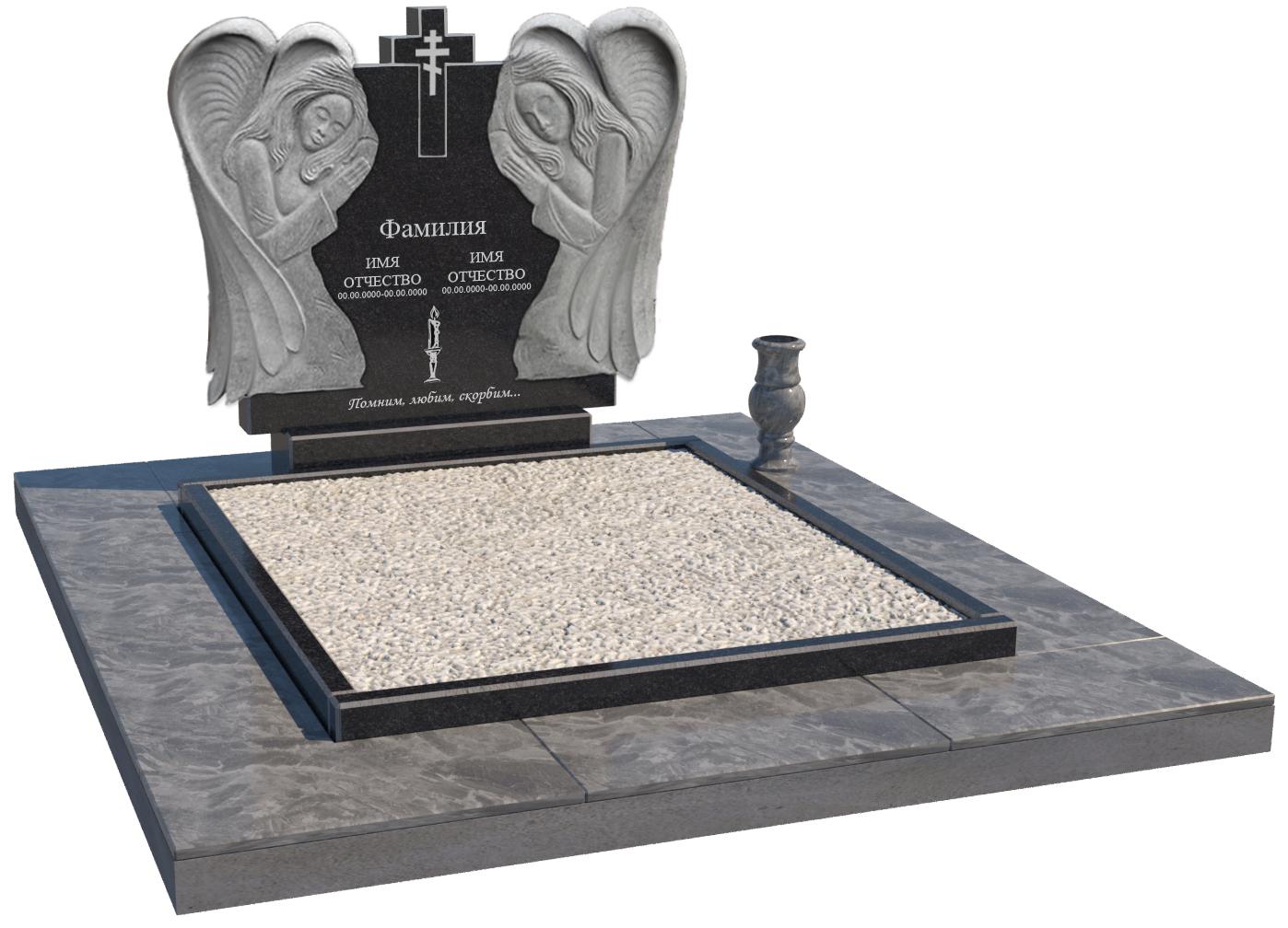 Двойные мемориальные комплексы в&nbsp;Москве | Мемориальный комплекс №40