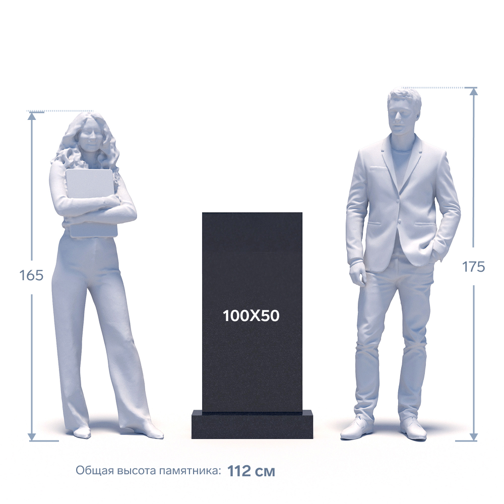 Гранитный памятник ФГ-081