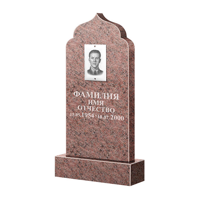 Гранитные памятники в&nbsp;Москве | Памятник из гранита Розалия Pink ФГЦ-037