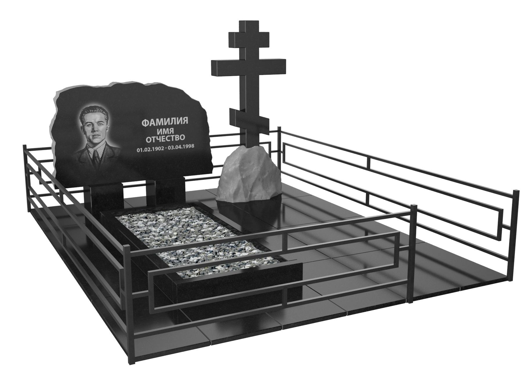 Одинарные мемориальные комплексы в&nbsp;Москве | Мемориальный комплекс №20