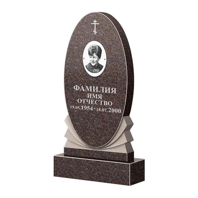 Памятники из цветного гранита в&nbsp;Москве | Памятник из гранита Карел Brown ФГЦ-068