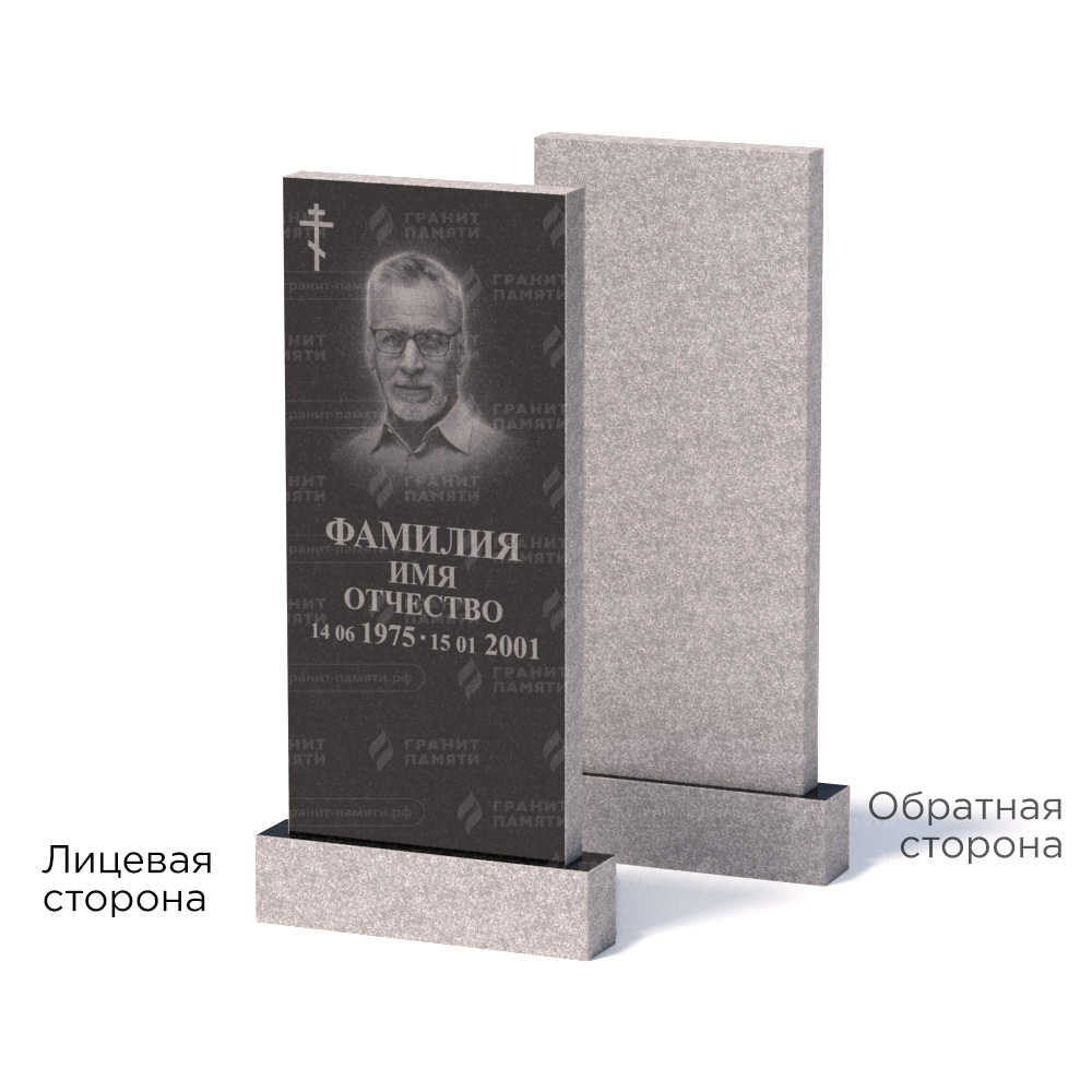 Памятники из гранита эконом в&nbsp;Москве | Памятник из гранита Габбро ГГРЭ–110×50/1