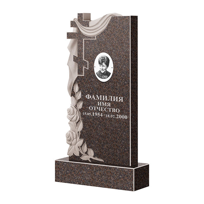 Гранитные памятники в&nbsp;Москве | Памятник из гранита Карел Brown ФГЦ-189