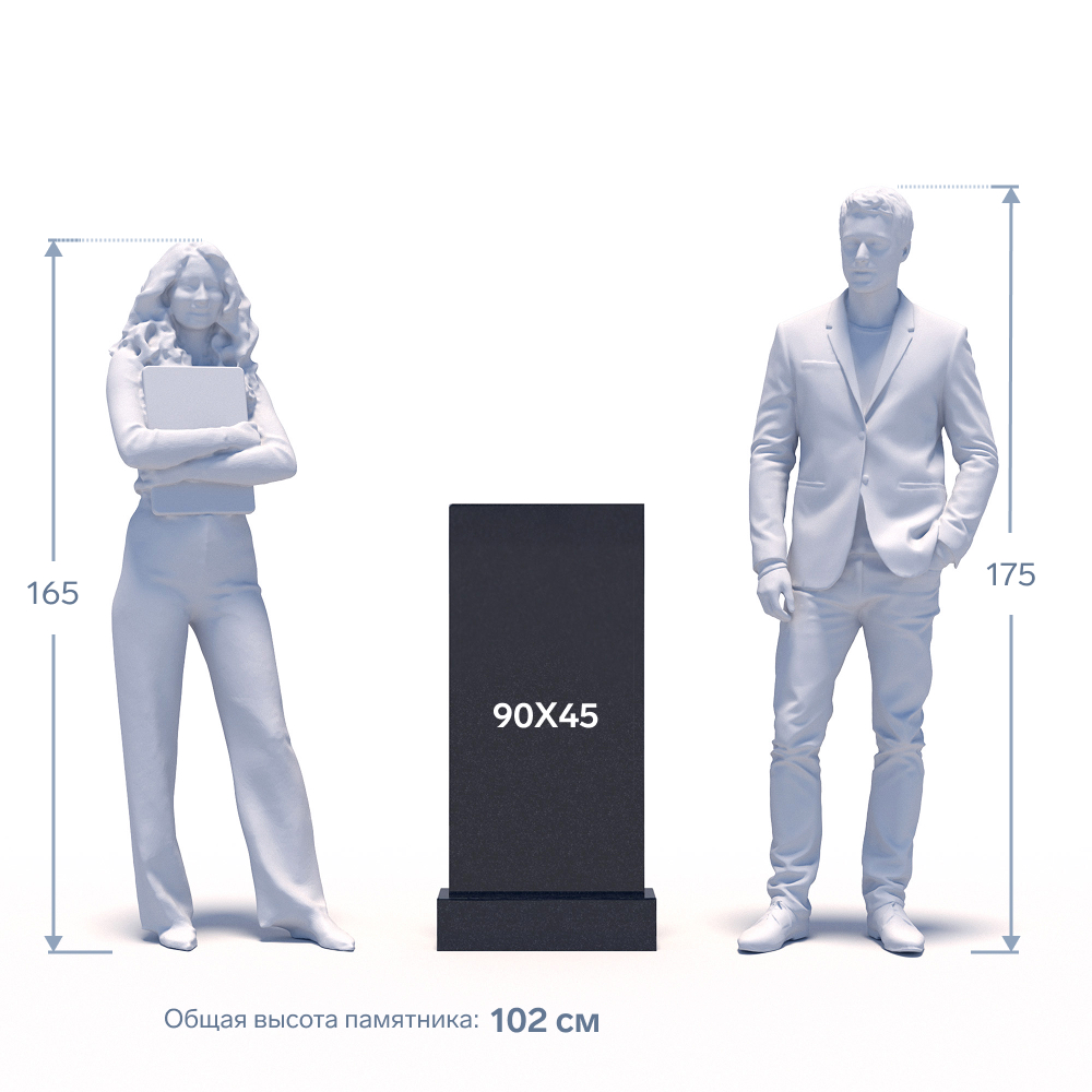 Гранитный памятник ФГ-030