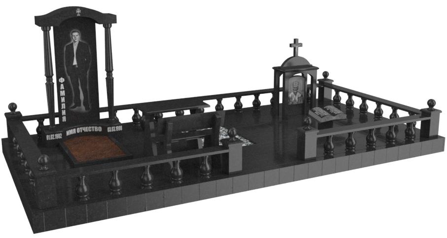 Двойные мемориальные комплексы в&nbsp;Москве | Мемориальный комплекс №46